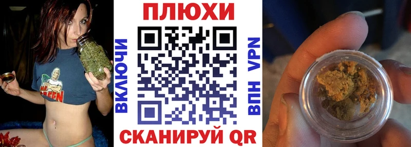 ГАШИШ VHQ Нововоронеж