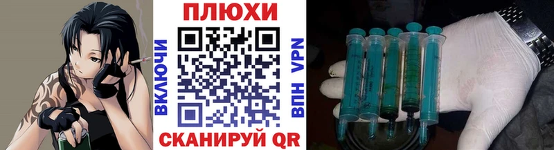 Гашиш Cannabis купить сайты shop клад Нововоронеж