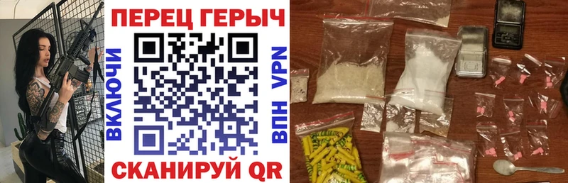 ссылка на мегу зеркало  Нововоронеж  маркетплейс какой сайт  ГЕРОИН хмурый 