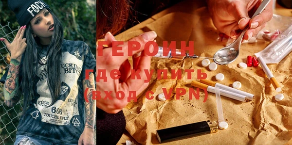 a pvp Балахна