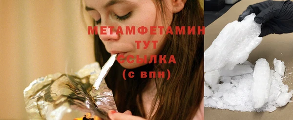 mdpv Баксан