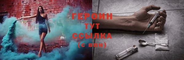 a pvp Балахна