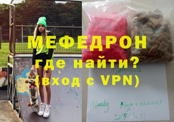 гидропоника Балабаново
