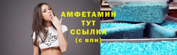 mdpv Баксан