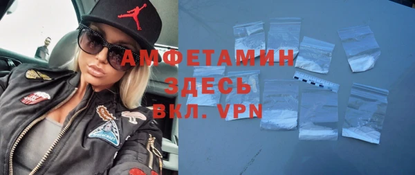 a pvp Балахна