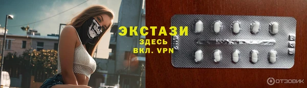 гидропоника Балабаново