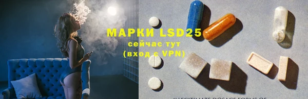 mdpv Баксан
