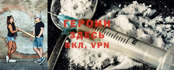 гидропоника Балабаново