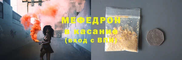 a pvp Балахна