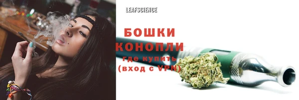a pvp Балахна