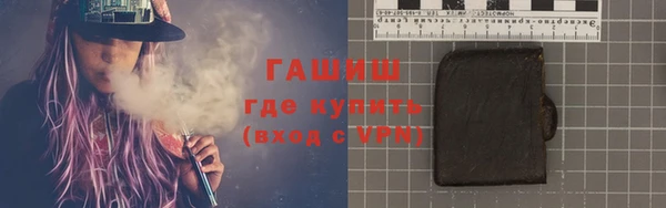 mdpv Баксан