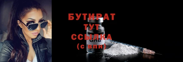 mdpv Баксан
