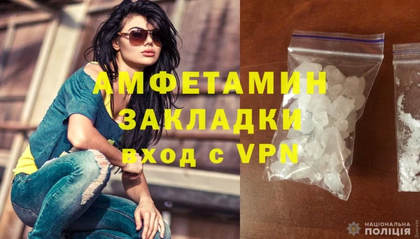 гидропоника Балабаново