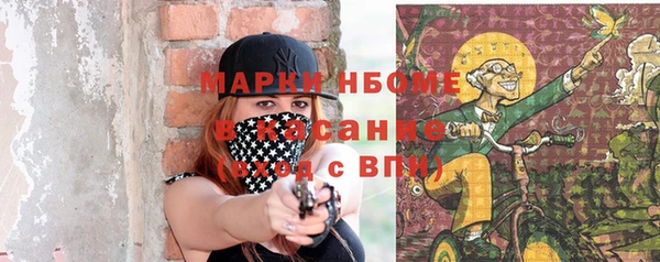 mdpv Баксан