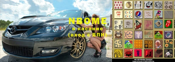гидропоника Балабаново
