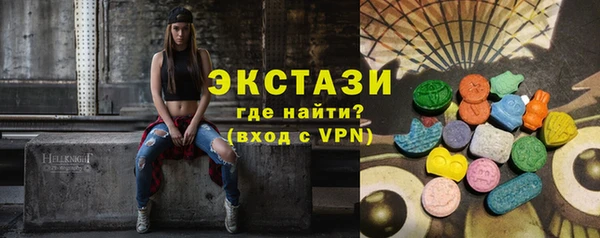 дживик Россошь