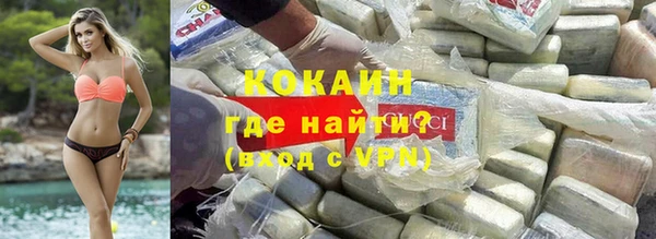 a pvp Балахна