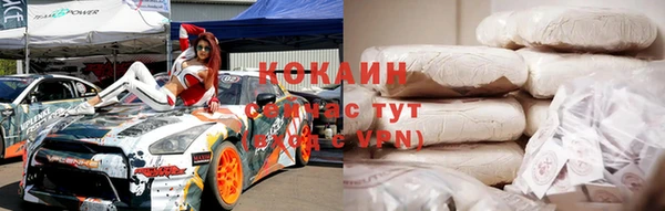 mdpv Баксан