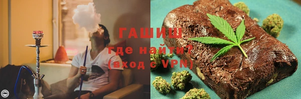 mdpv Баксан