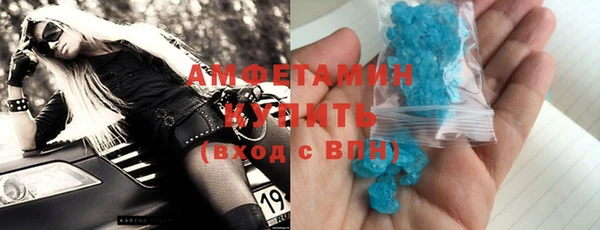 a pvp Балахна
