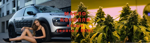 гидропоника Балабаново