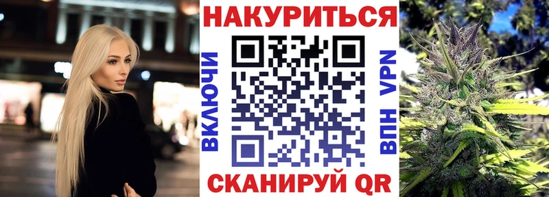 Каннабис ГИДРОПОН  Нововоронеж 